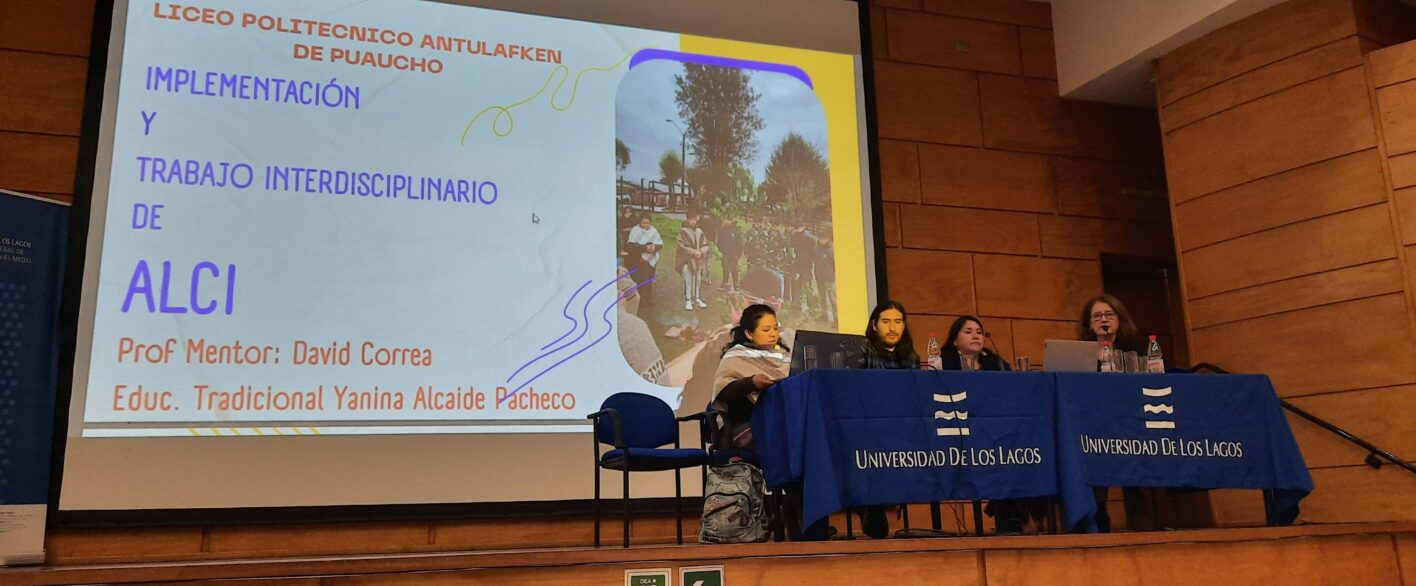 Primer Encuentro Regional de Educación Rural