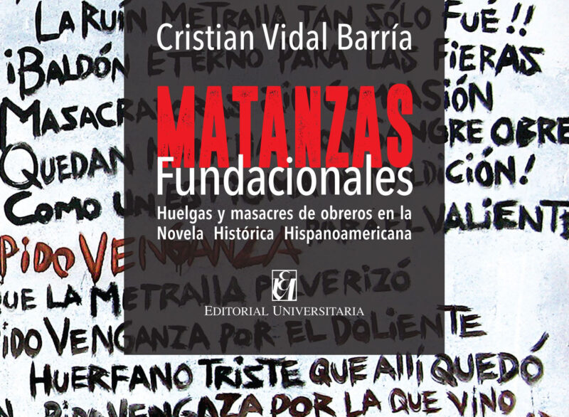 II PREMIO LÍA SCHWARTZ