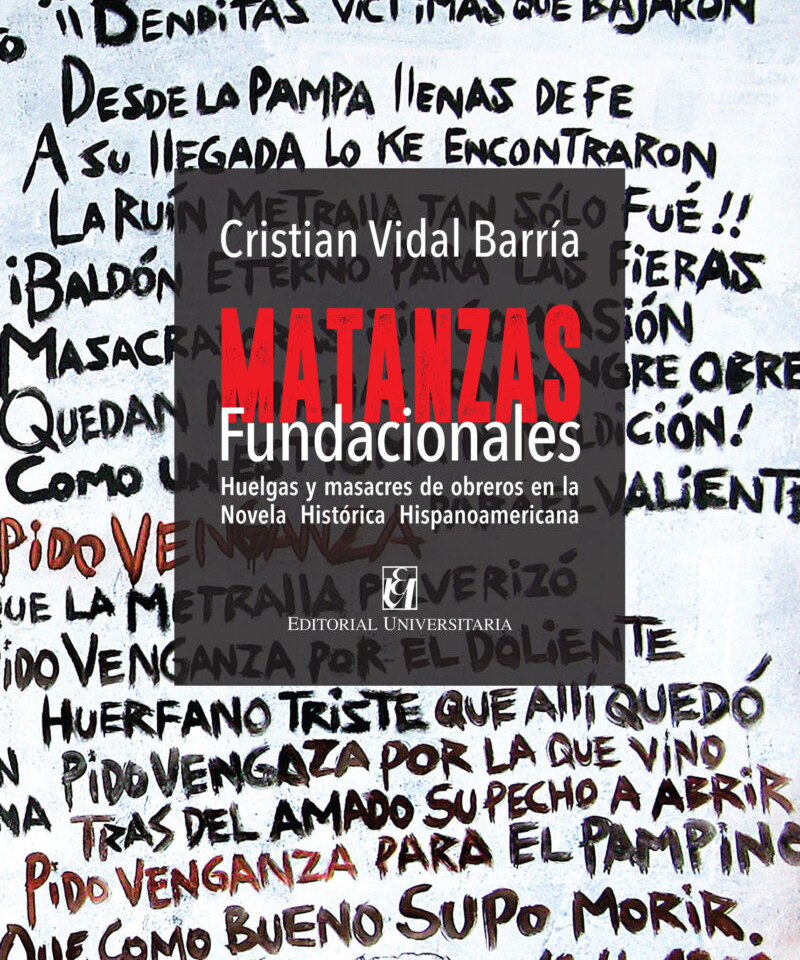 II PREMIO LÍA SCHWARTZ